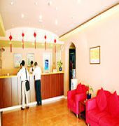 Home Inn Changchun Exterior photo